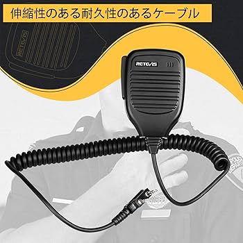 KENWOOD 733G アマチュア無線機 本体・マイク・スピーカー他付属 51gJzTvX2PL._AC_UL210_SR210,